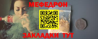 сатива Бузулук