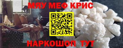 дмт Бугуруслан