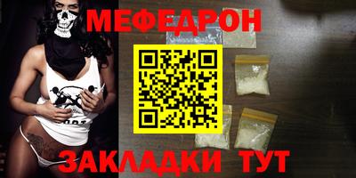 MDMA Будённовск