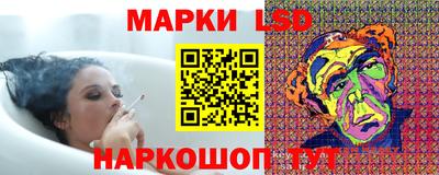 каннабис Тверь