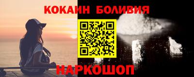 дмт Бугуруслан