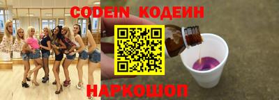 MDMA Будённовск