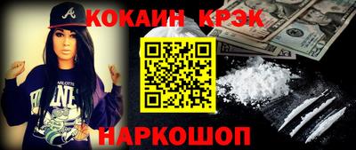 MDMA Будённовск