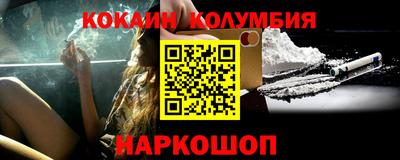 сатива Бузулук