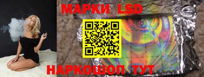 MDMA Будённовск
