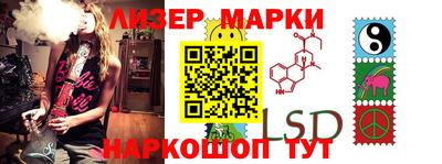 сатива Бузулук
