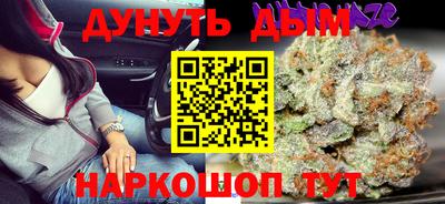 дмт Бугуруслан