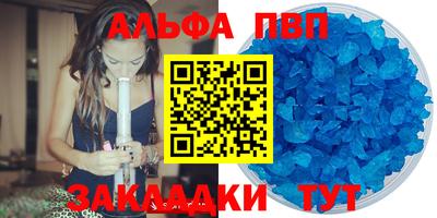 дмт Бугуруслан