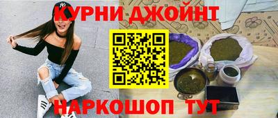 MDMA Будённовск
