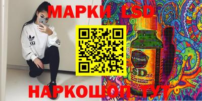 сатива Бузулук