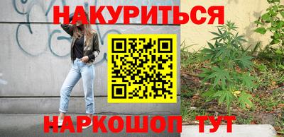 MDMA Будённовск