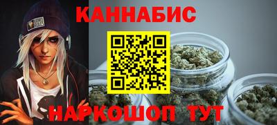 дмт Бугуруслан