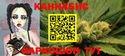 сатива Бузулук