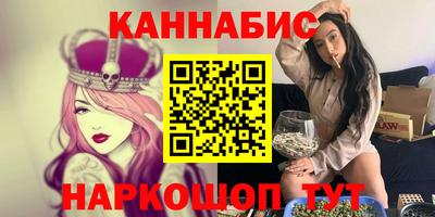 MDMA Будённовск