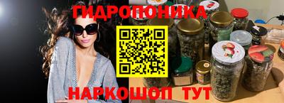 сатива Бузулук