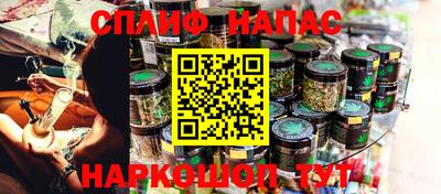 дмт Бугуруслан