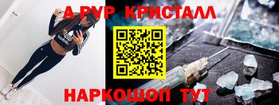дмт Бугуруслан