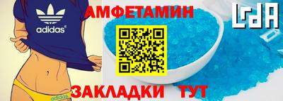 дмт Бугуруслан