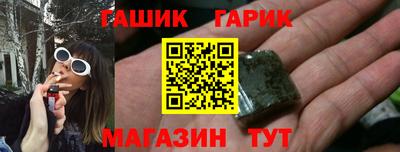 дмт Бугуруслан
