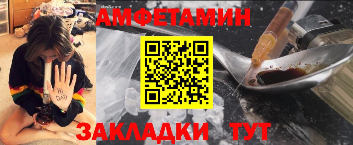  COCAIN Мыски